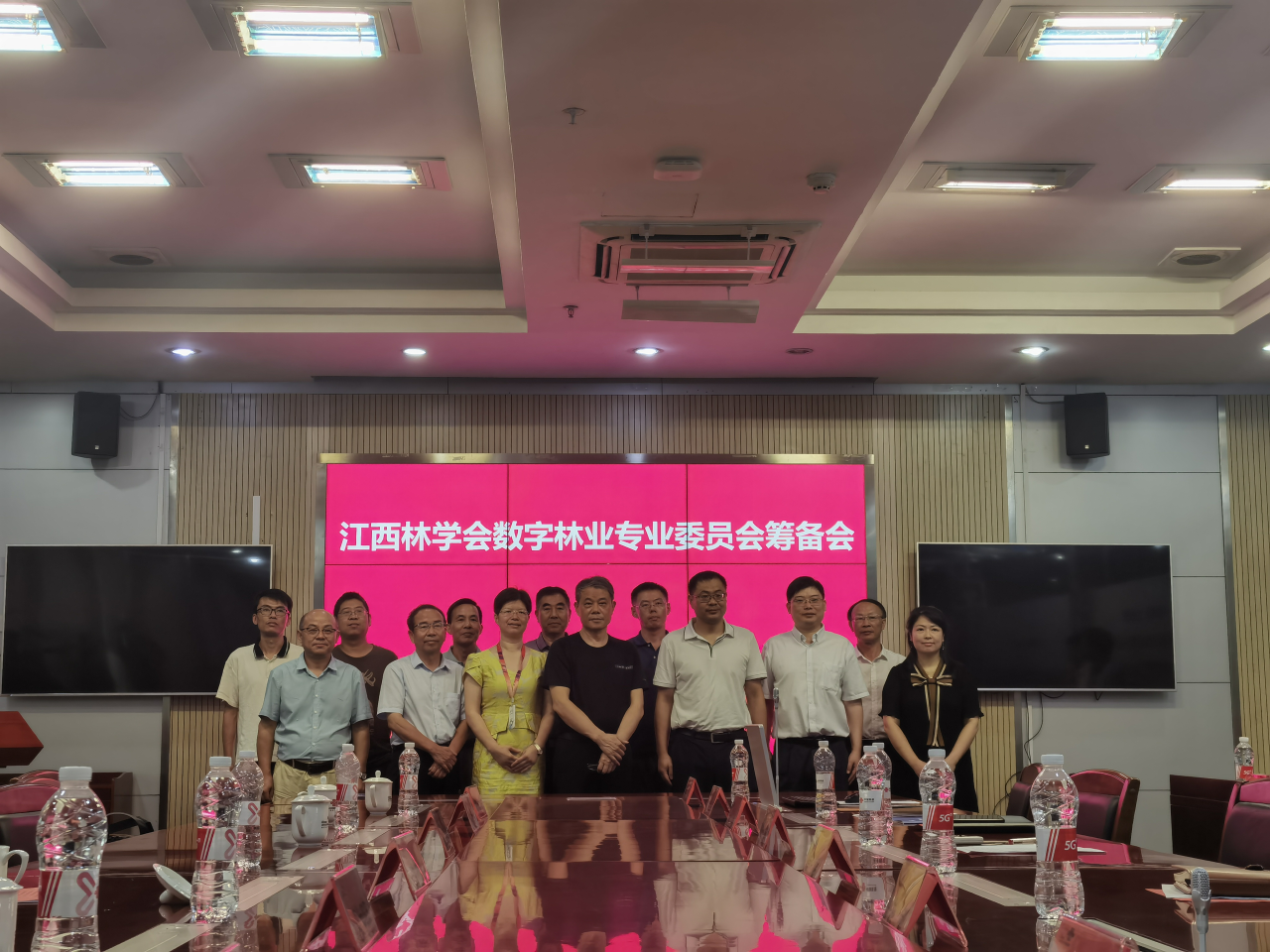 江西省林学会筹备成立数字林业专业委员会